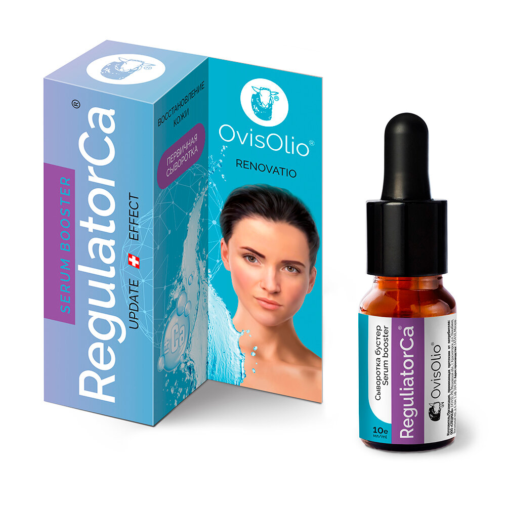 Сыворотка-бустер для лица Serum Booster ReguliatorCa OvisOlio, 10мл