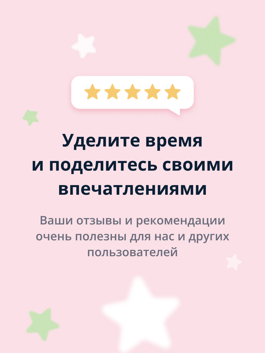 Маска для лица Grace Day Multi-Vitamin Kiwi Mask с экстрактом киви тканевая, 27 мл - фото №12