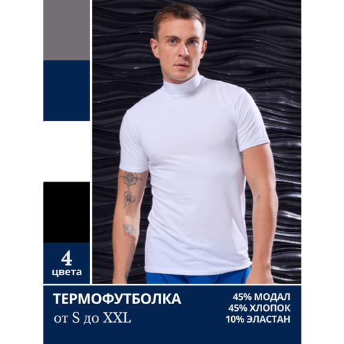 фото Футболка doreanse, размер xl, белый