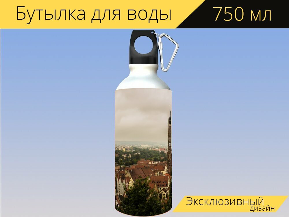 Бутылка фляга для воды "Город, церковь, ландсхут" 750 мл. с карабином и принтом