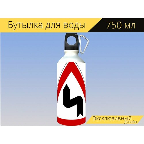 фото Бутылка фляга для воды "дорожный знак, знаки дорожного движения, знак" 750 мл. с карабином и принтом lotsprints