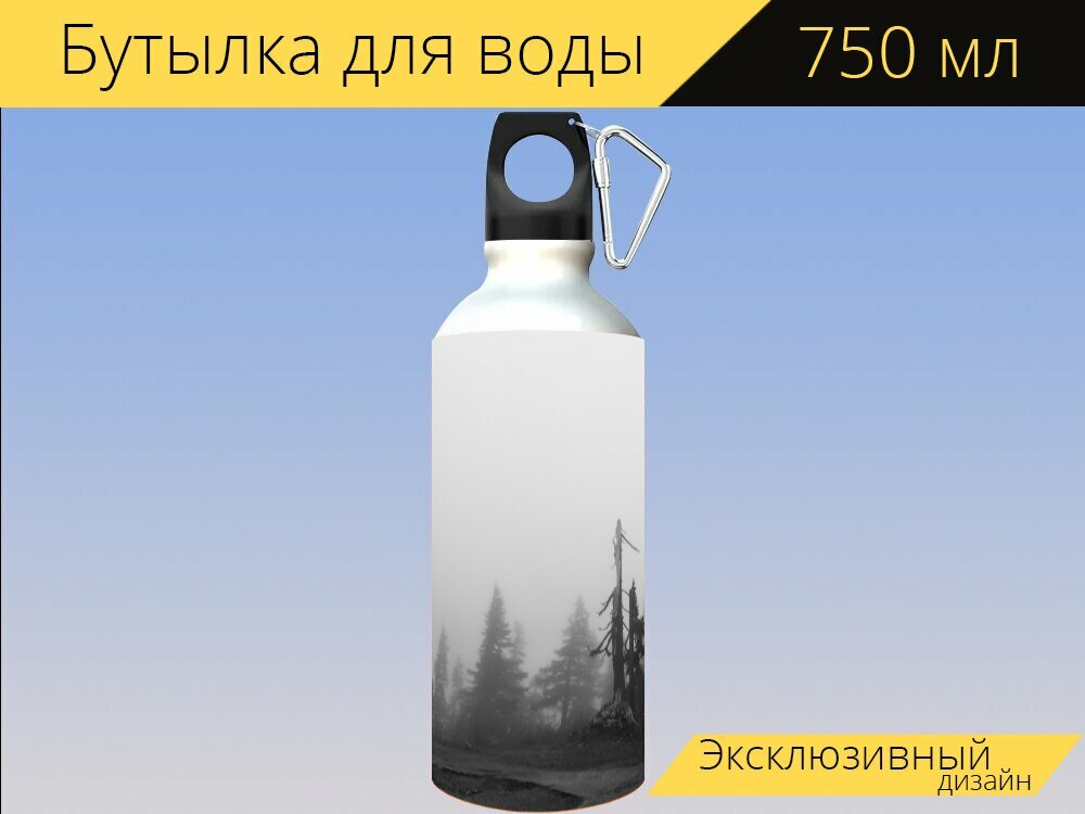 Бутылка фляга для воды "Серый, туманный, деревья" 750 мл. с карабином и принтом