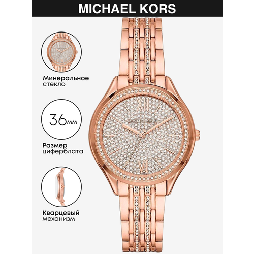 фото Наручные часы michael kors, золотой