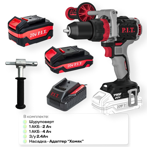 Шуруповерт для зимней рыбалки бесщеточный аккумуляторный PSB20H-13C SOLO PIT без кейса АКБ 2Ач АКБ 4Ач ЗУ адаптер для ледобура 1599000₽