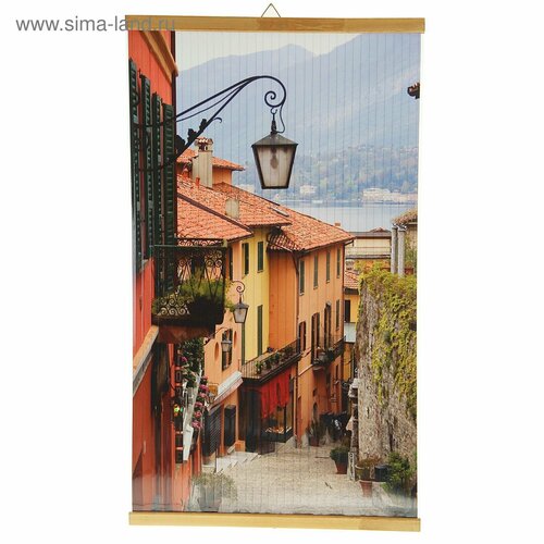 Обогреватель Курортный городок инфракрасный 500 Вт 15 м 293900₽