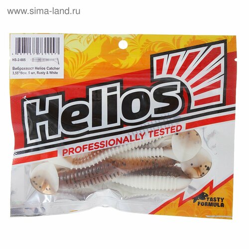 виброхвост catcher rusty Виброхвост Helios Catcher Rusty & White, 9 см, 5 шт. (HS-2-005)