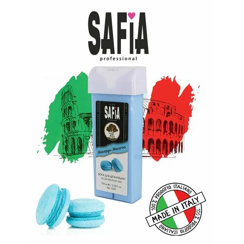 Воск для депиляции в картридже, Макарун