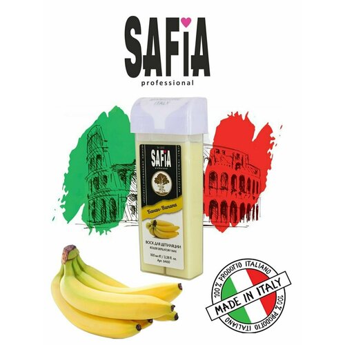 Воск для депиляции в картридже, Банан