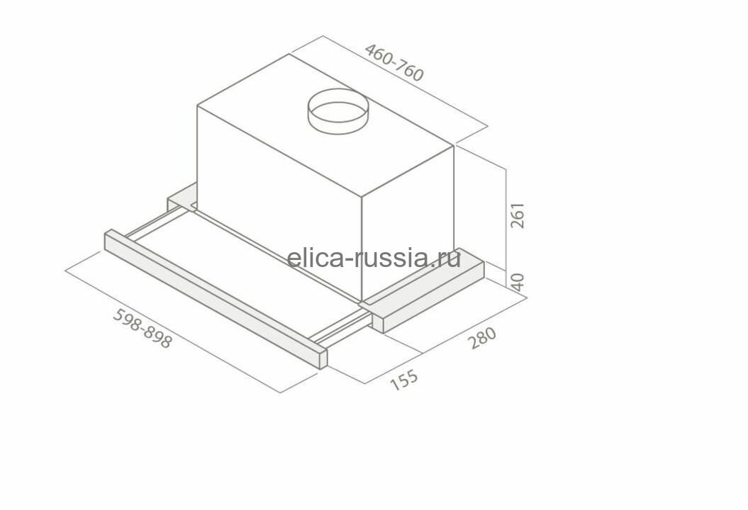 Вытяжка Elica - фото №5