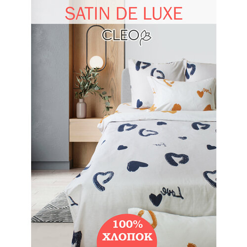 Постельное белье 2 спальное с сердечками Cleo Satin de Luxe, пододеяльник на молнии, сатин люкс, наволочки 50х70