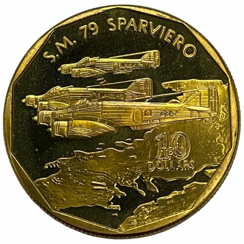 Маршалловы острова 10 долларов 1991 г. (Самолёты Второй Мировой войны - SM.79 Sparviero) клуб нумизмат монета 50 долларов маршалловых островов 1997 года серебро принцесса уэльсская диана