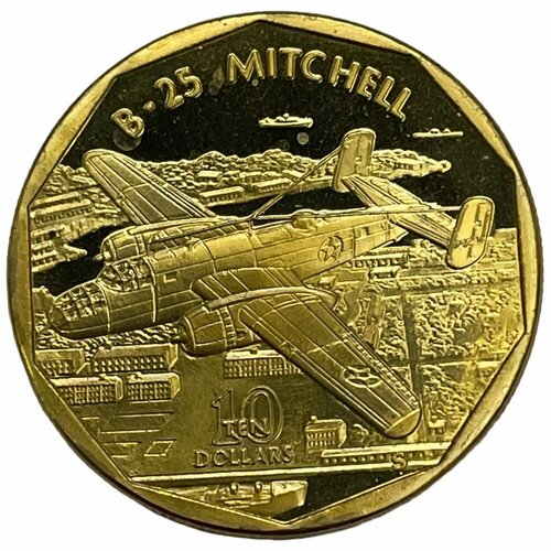 Маршалловы острова 10 долларов 1991 г. (Самолёты Второй Мировой войны - B-25 Mitchell) клуб нумизмат монета 50 долларов маршалловых островов 1996 года серебро паравоз mallard
