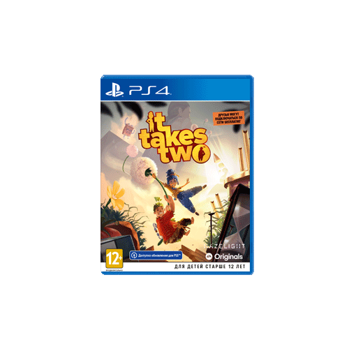 Игра It Takes Two Русская версия для PlayStation 4 3790₽