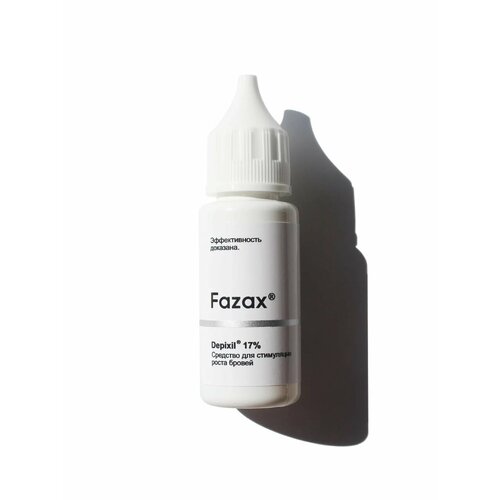 Cыворотка активатор для бровей Fazax средство для стимуляции быстрого роста бровей