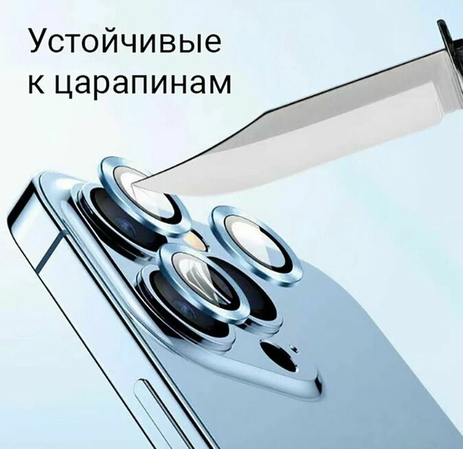 Линзы (стекла) для защиты камеры iPhone 13 Pro / 13 Pro Max Зелёные, Тёмно - Зелёные (Хаки) — фото 1
