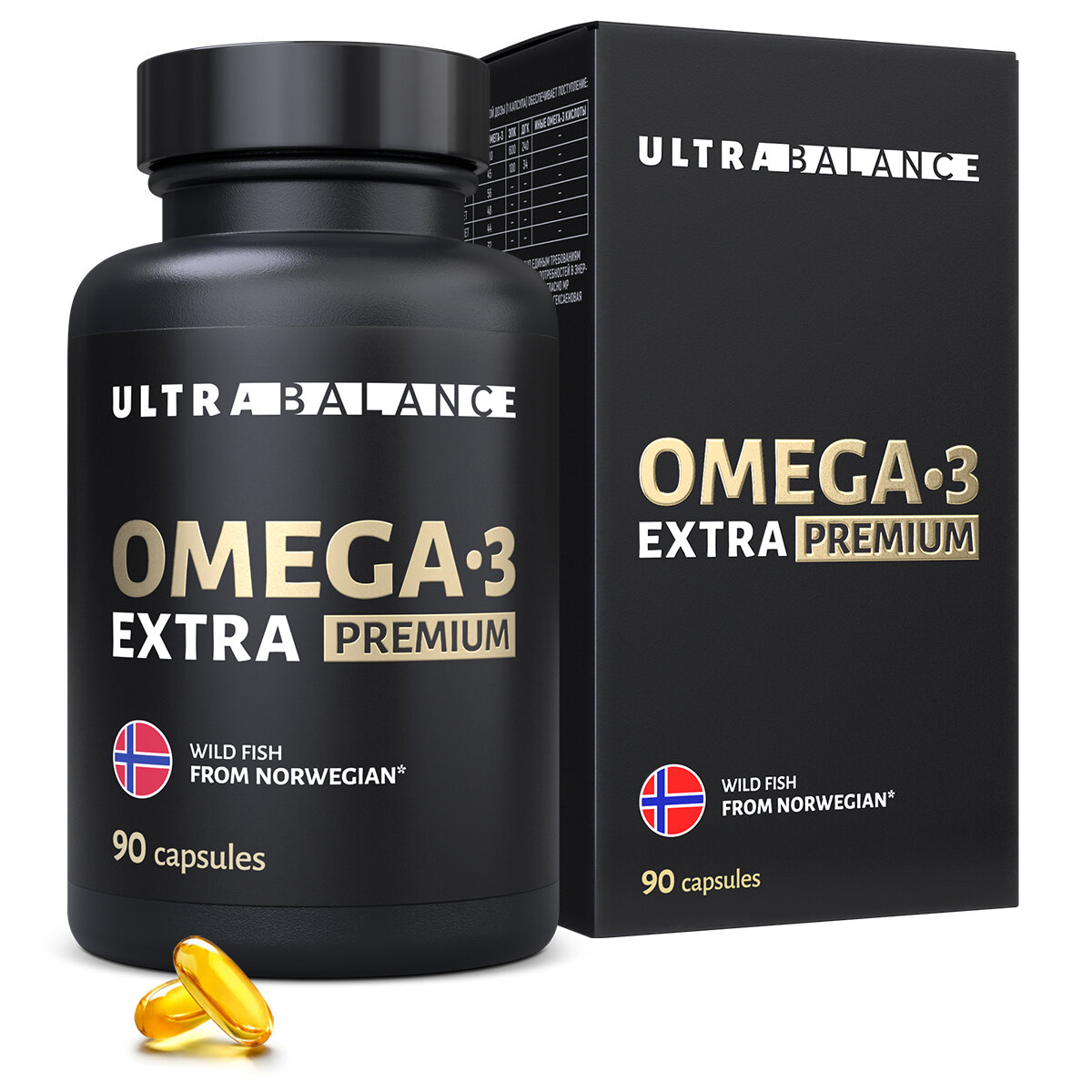 OMEGA3_EXTRA