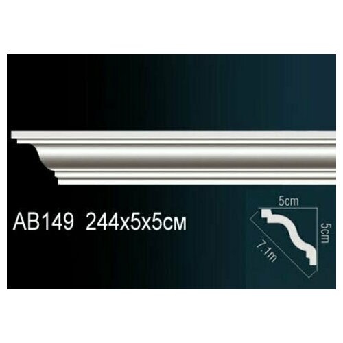 Карниз из полиуретана Perfect гибкий AB 149F (50*50*2400мм)