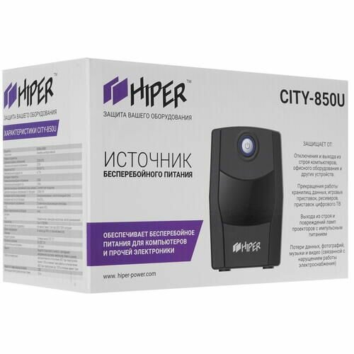 Интерактивный ИБП HIPER CITY-850U