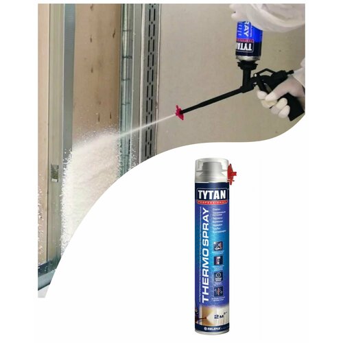 THERMOSPRAY Напыляемая теплоизоляция профессиональная