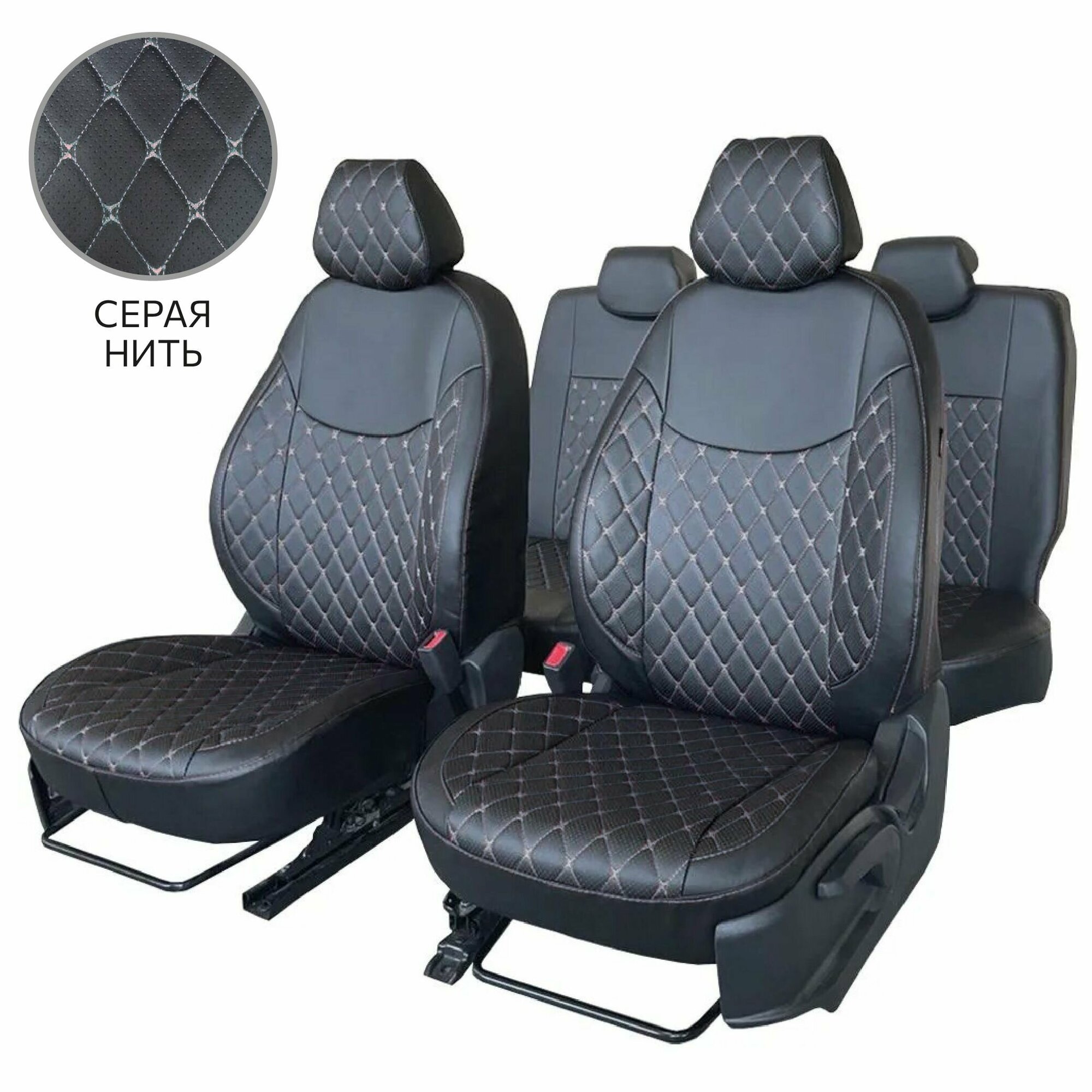 Чехлы на сиденья Ромб "Бабочка" Hyundai Solaris 1 Kia Rio 3 (2010-2017) Седан (60/40); Черный; серая нить; экокожа. Авточехлы на весь салон