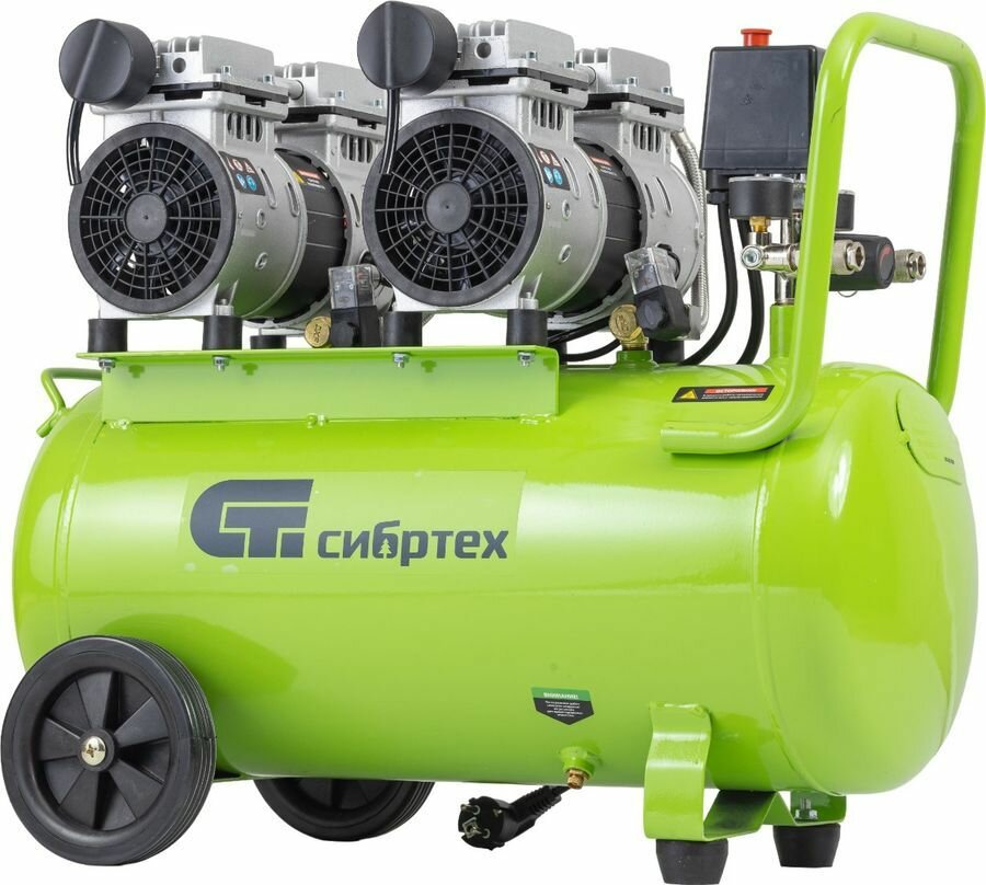 Сибртех : 58007 Компрессор безмаслянный малошумный МБ 2000/50 2000 Вт 50л 300 л/мин/