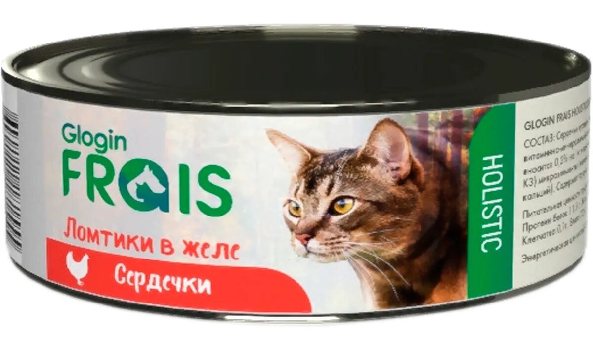 FRAIS HOLISTIC 100гр Корм для кошек ломтики в желе, сердечки