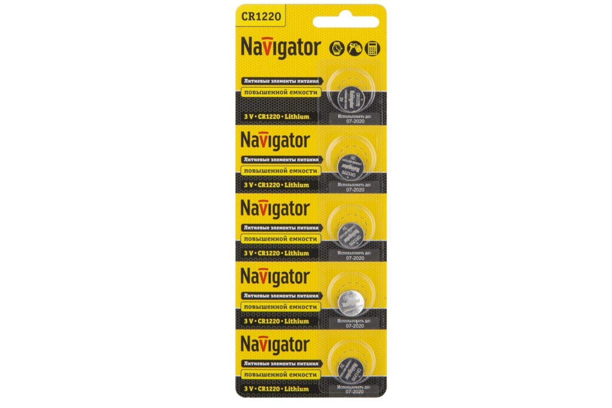 Батарейки Navigator CR1220 BP5 94778 5 шт.