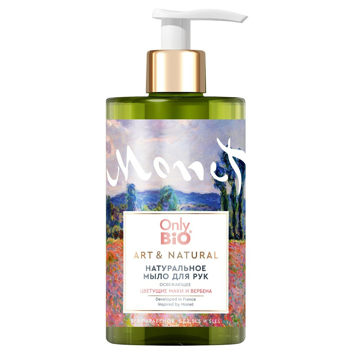 Мыло жидкое Fitocosmetic Only Bio Art & Natural Освежающее цветущие маки и вербена 420 мл - фото №1