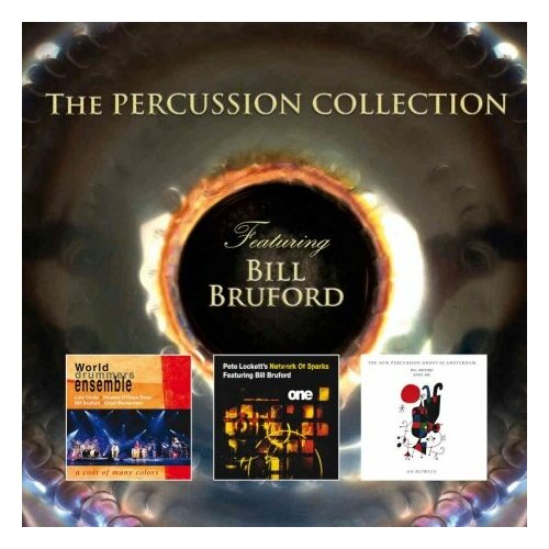 Компакт-Диски, Summerfold, BILL BRUDFORD - The Percussion Collection Featuring Bill Bruford (3CD)