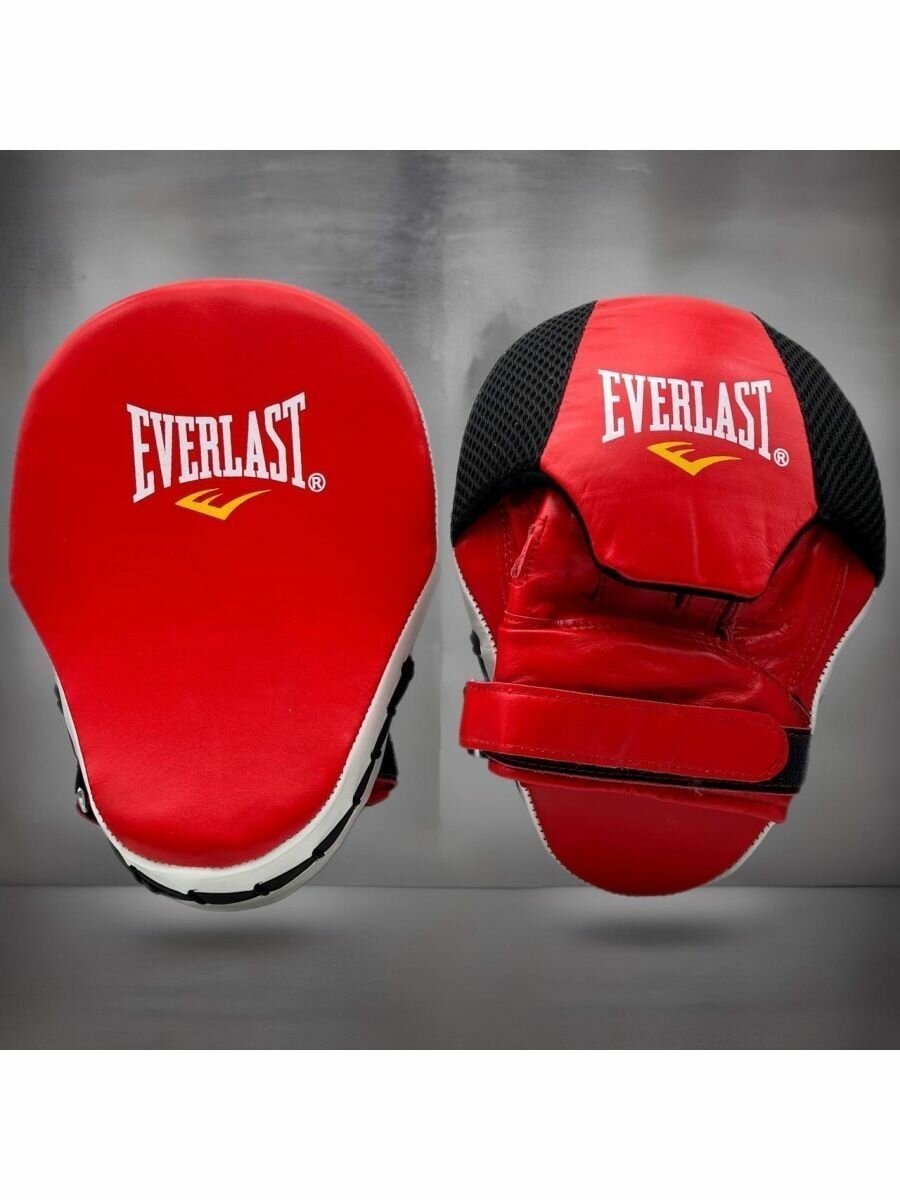 Лапы боксерские для бокса изогнутая Everlast, натуральная кожа-красный 2шт