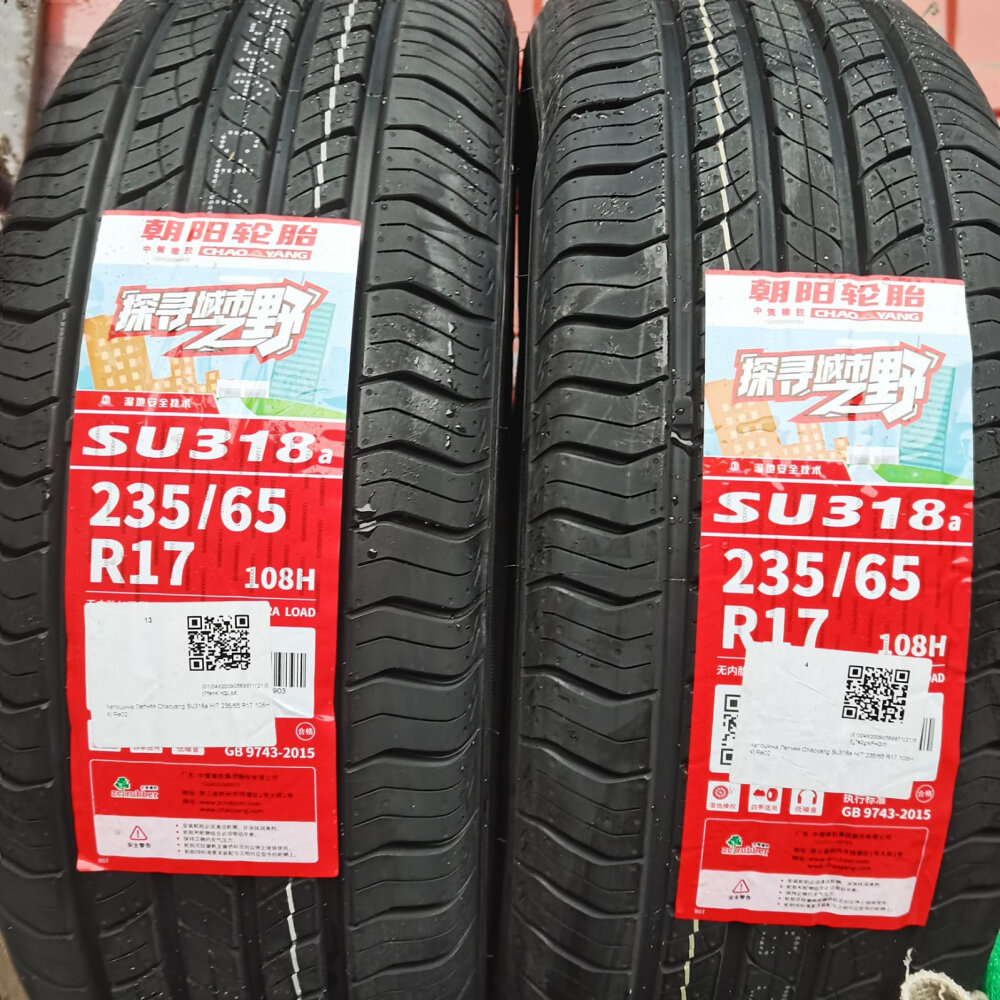 Chaoyang SU318a 235/65 R17 108H