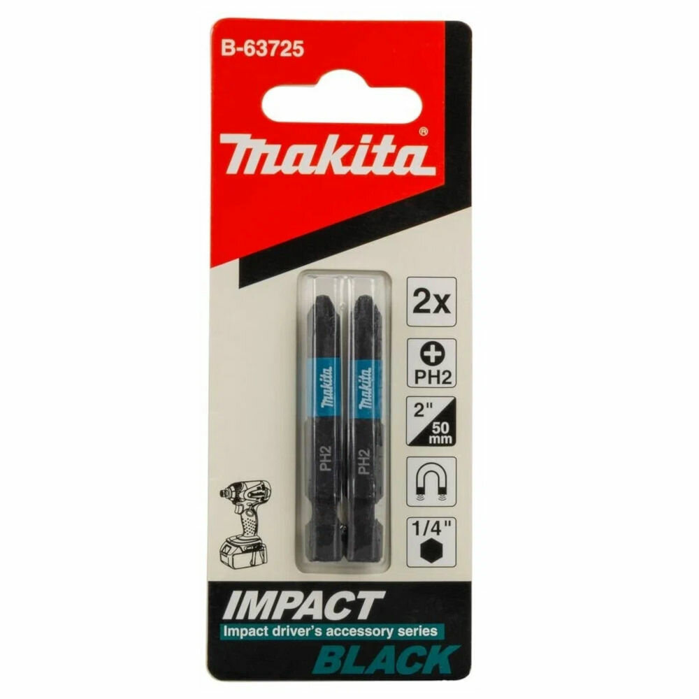 Бита Impact Black PH2, 50 мм, E-form, 2 шт Makita B-63725