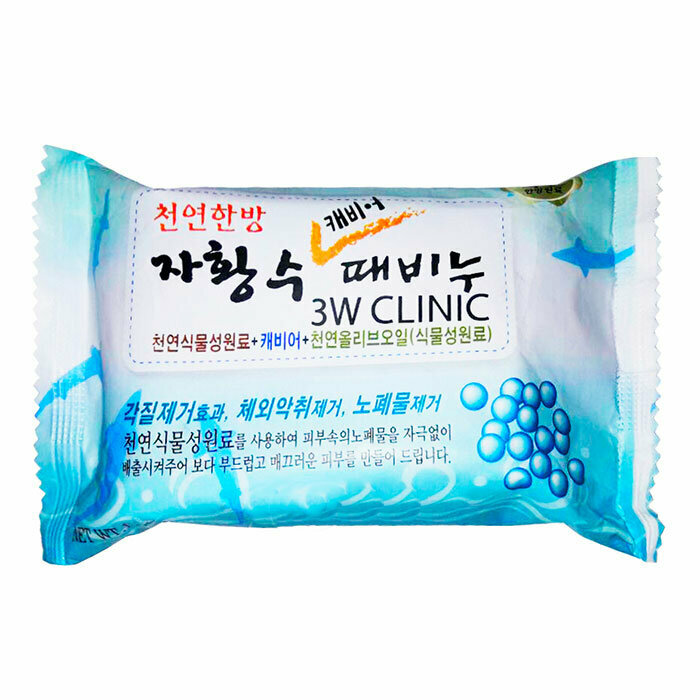 Натуральное косметическое мыло 3W Clinic "Caviar" с экстрактом икры и маслом ши 120 гр.