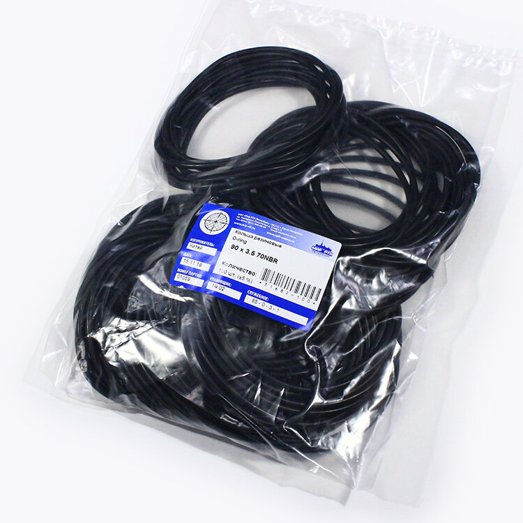 Кольца резиновые уплотнительные (O-ring) 90х3.5 70NBR (упаковка 100 шт. ±5%)