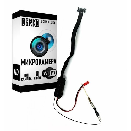 Wi-Fi Микрокамера Z2000 Full HD 1020000₽