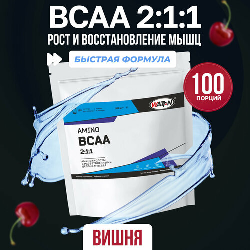 WATT NUTRITION BCAA 2:1:1 Вишня 500 гр. watt nutrition bcaa 2 1 1 500 гр натуральный