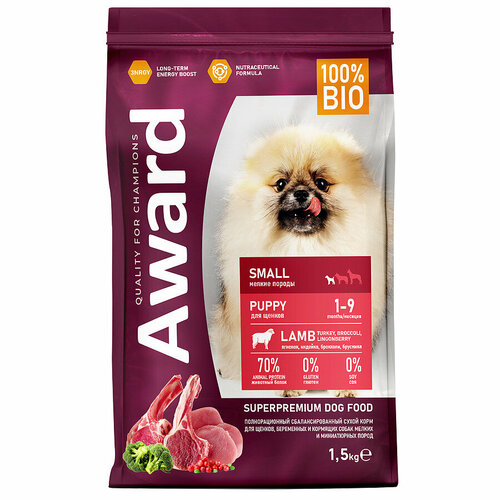 Сухой корм AWARD для щенков от 1 мес, беременных и кормящих сук мелких и мин. пород с ягненком и индейкой с добавлением брокколи и брусники 1,5 кг