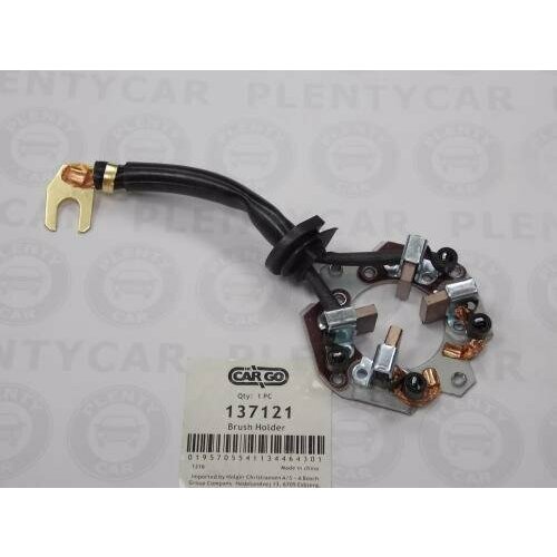 Щёткодержатель стартера Hc-Parts 137121