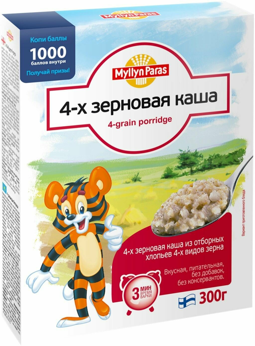 Каша Myllyn Paras 4-х зерновая 300г Колос-Экспресс - фото №20