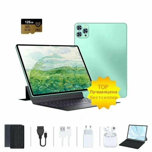 OVALIS Планшет Android 101 12512G 1207500₽