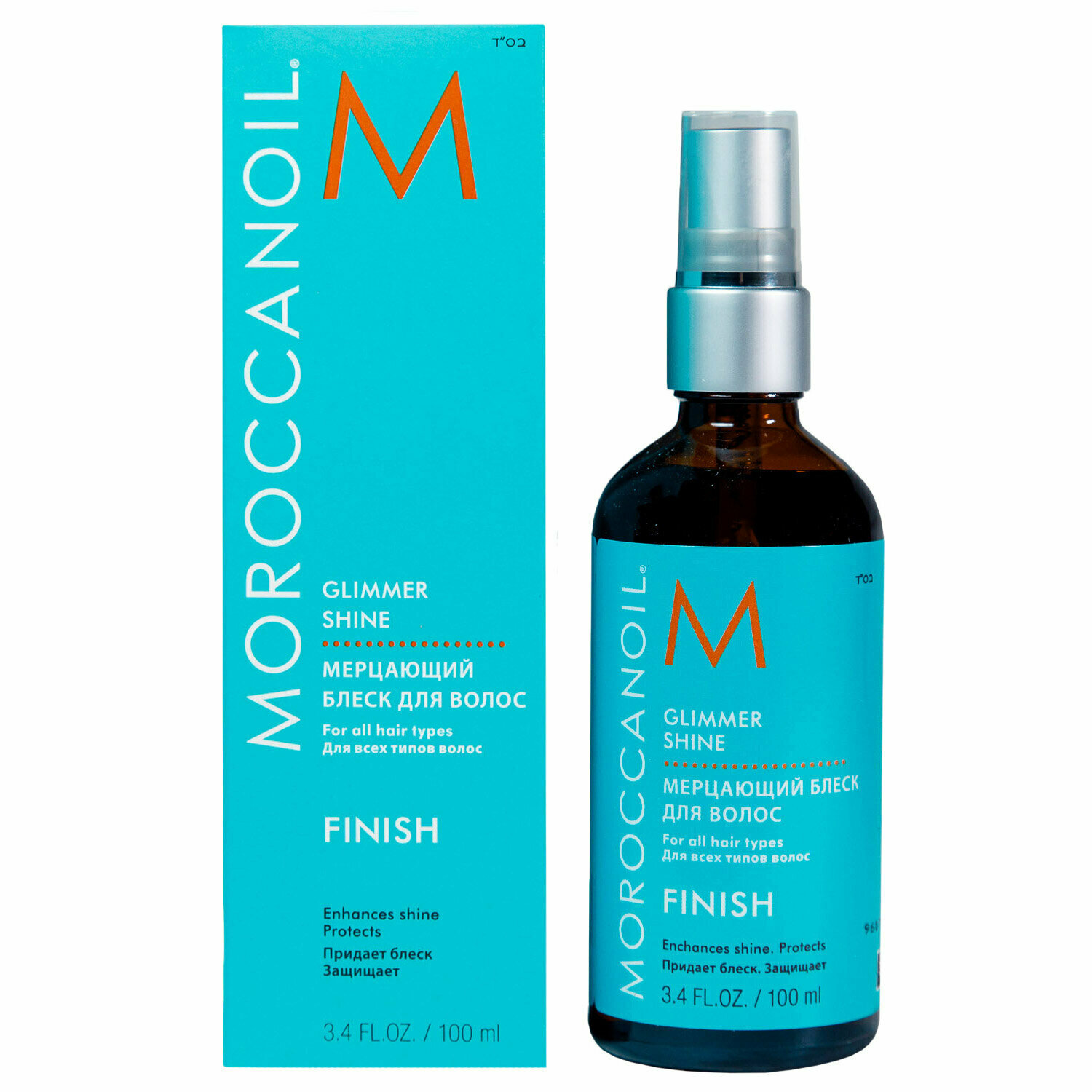 Moroccanoil Спрей для придания волосам мерцающего блеска Glimmer Shine Spray 100мл (Moroccanoil, ) - фото №13