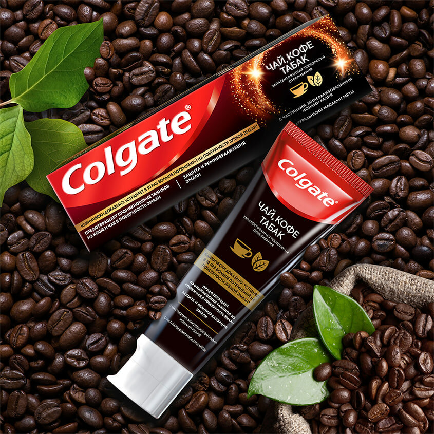 Зубная паста Colgate отбеливающая для ценителей чая, кофе и табака с натуральными маслами мяты, 75 мл