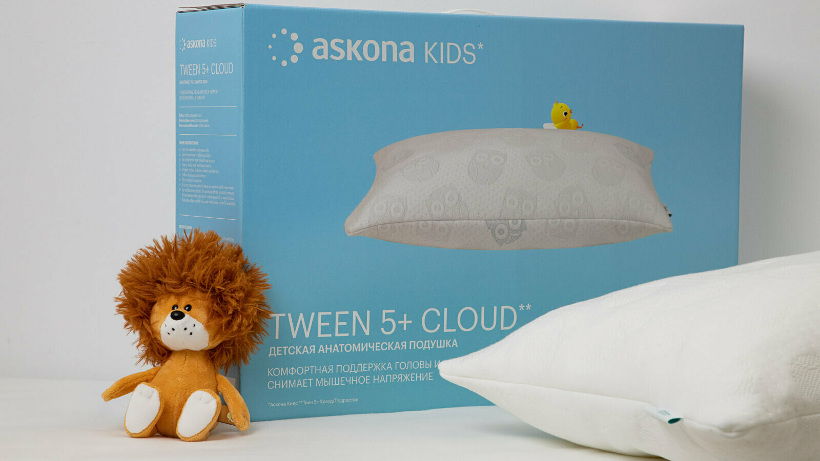 Анатомическая подушка Askona (Аскона) детская Tween 5+ Cloud - фотография № 8