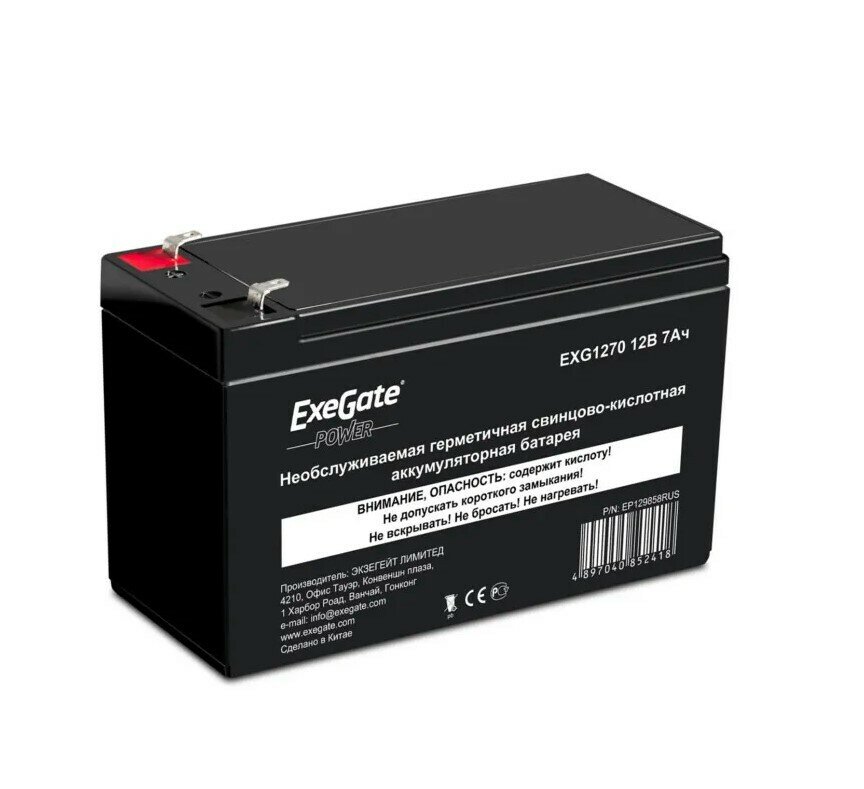 Аккумулятор для ИБП ExeGate Power EXG1270 129858 / DTM 1207