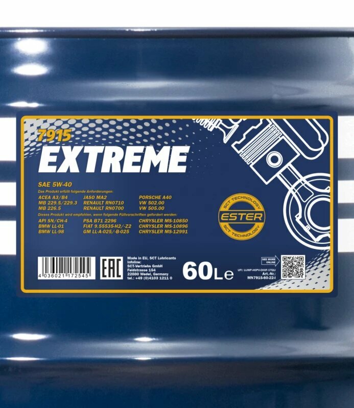 Моторное масло Mannol Extreme 5W40, 4л, синтетическое - фото №20