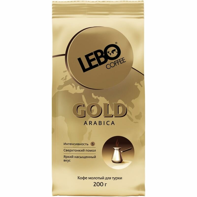 Кофе молотый Lebo Gold Arabica 200г - фото №17