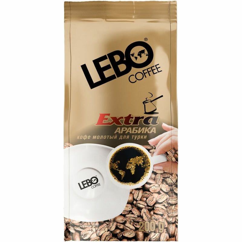 Кофе молотый Lebo Extra арабика