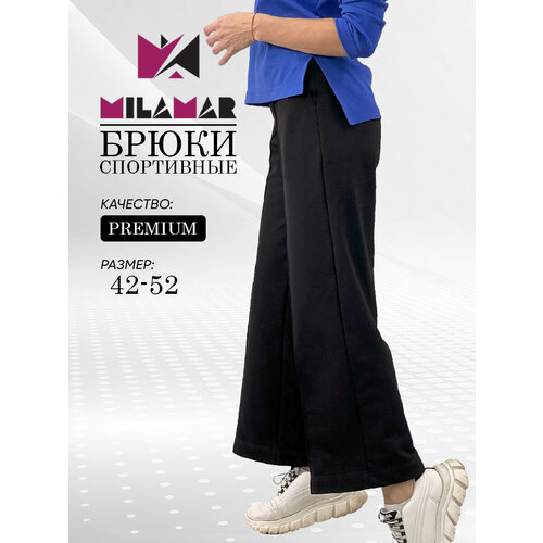 фото Брюки палаццо milamar, размер 42, черный