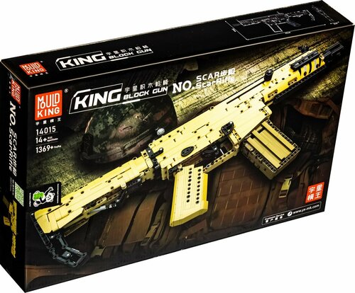Конструктор Mould King 14015 Штурмовая винтовка, Сборная модель механическая, Пластиковая, Для мальчика, Совместим с Лего, 1369 Деталей