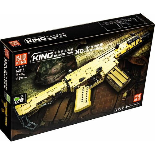 фото Конструктор mould king 14015 штурмовая винтовка, сборная модель механическая, пластиковая, для мальчика, совместим с лего, 1369 деталей